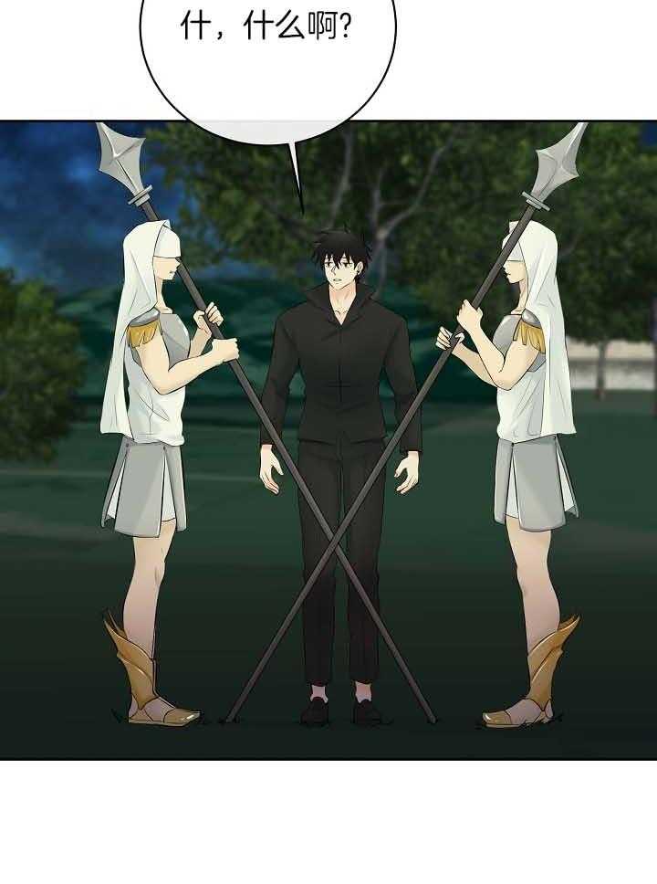 第76话_被捕16