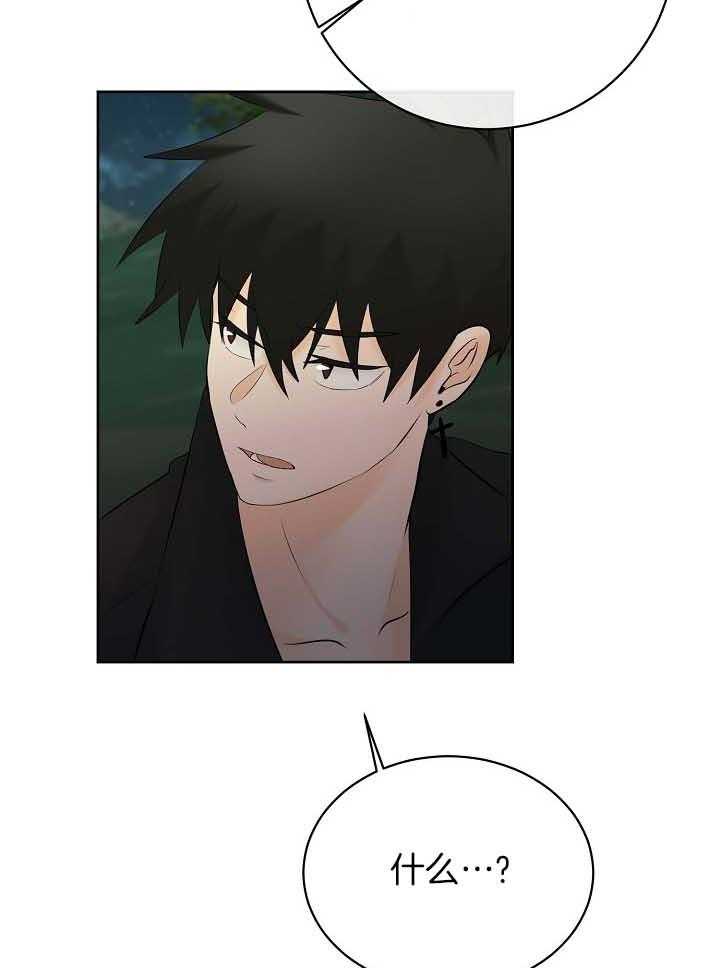 第76话_被捕18