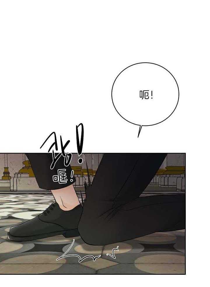 第76话_被捕21