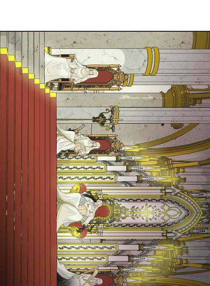 第76话_被捕24