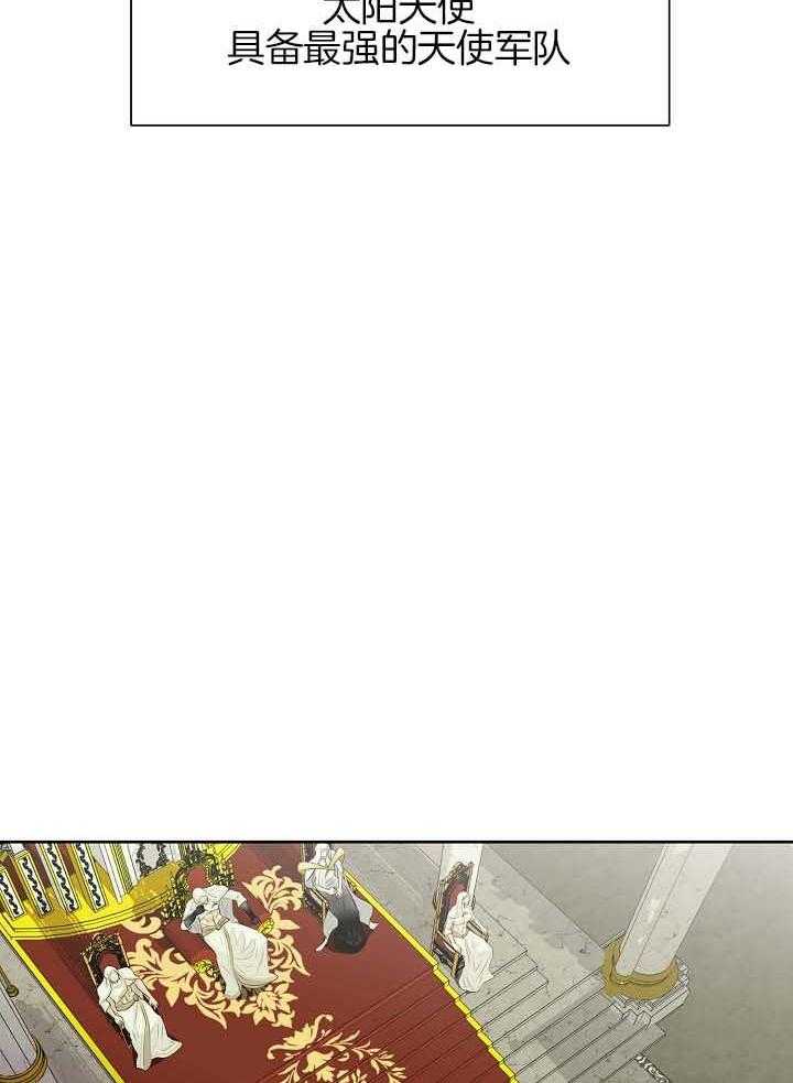 第76话_被捕33