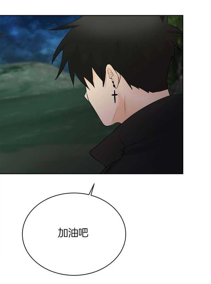 第76话_被捕4