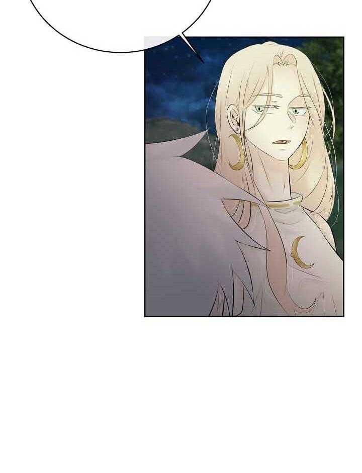 第75话_截胡12