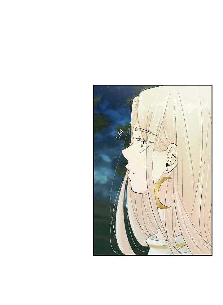 第75话_截胡19
