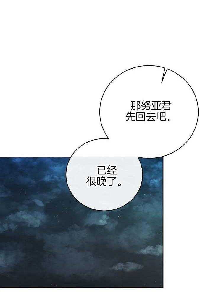 第75话_截胡20