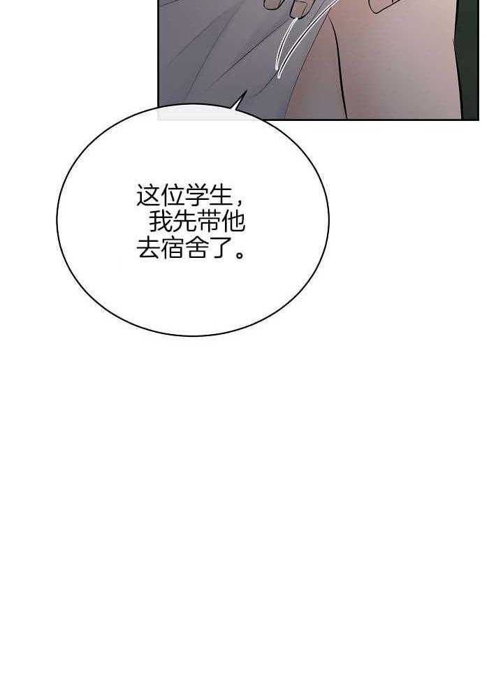 第75话_截胡22
