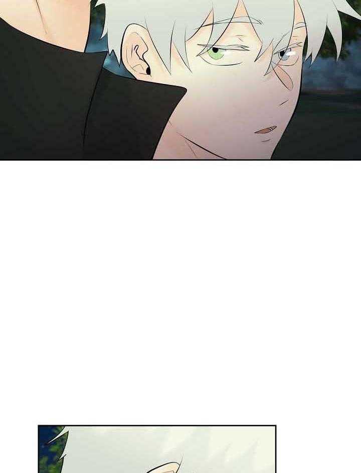 第75话_截胡9