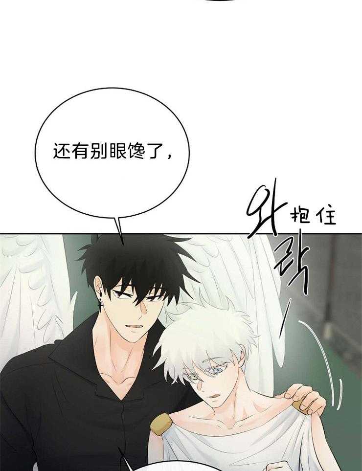 第74话_你是我的16