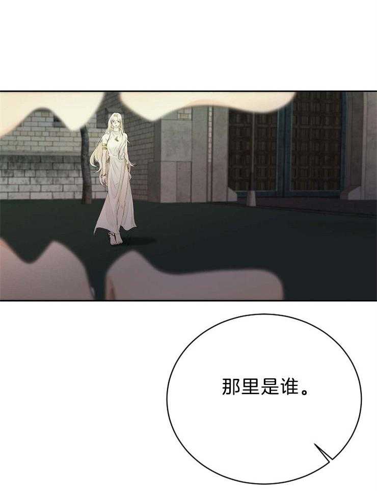 第74话_你是我的38