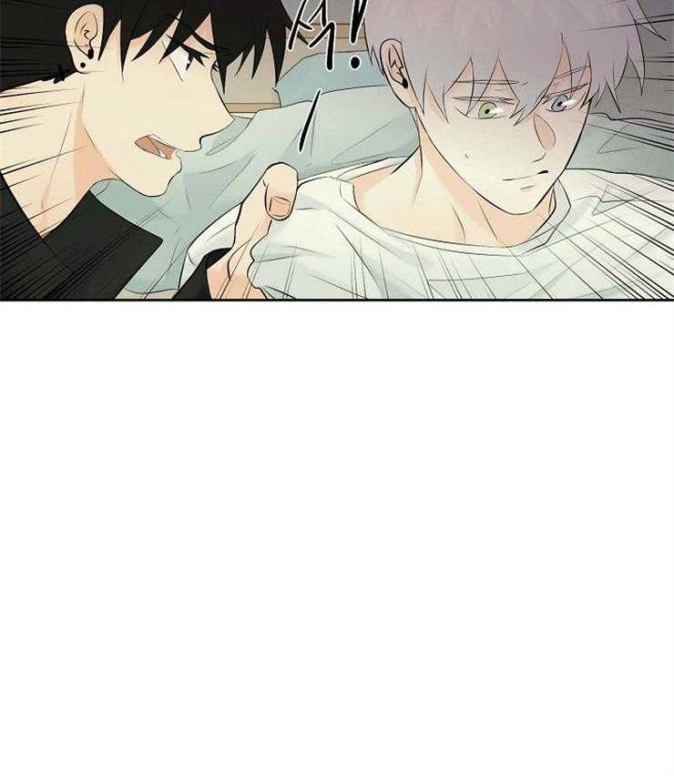 第73话_藏到天界1