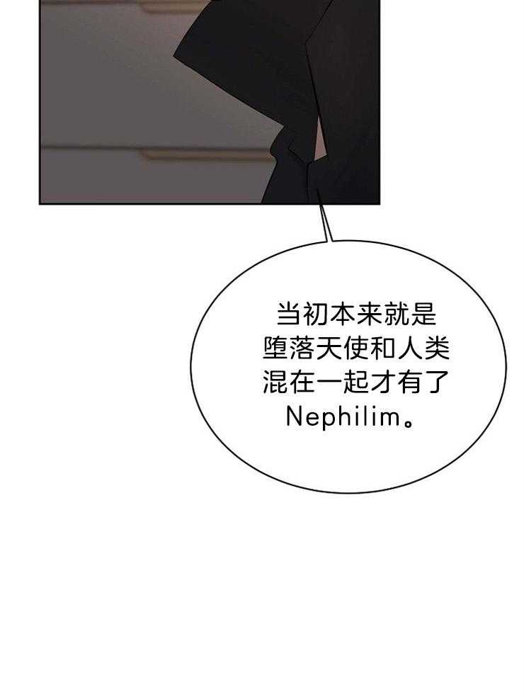 第73话_藏到天界24