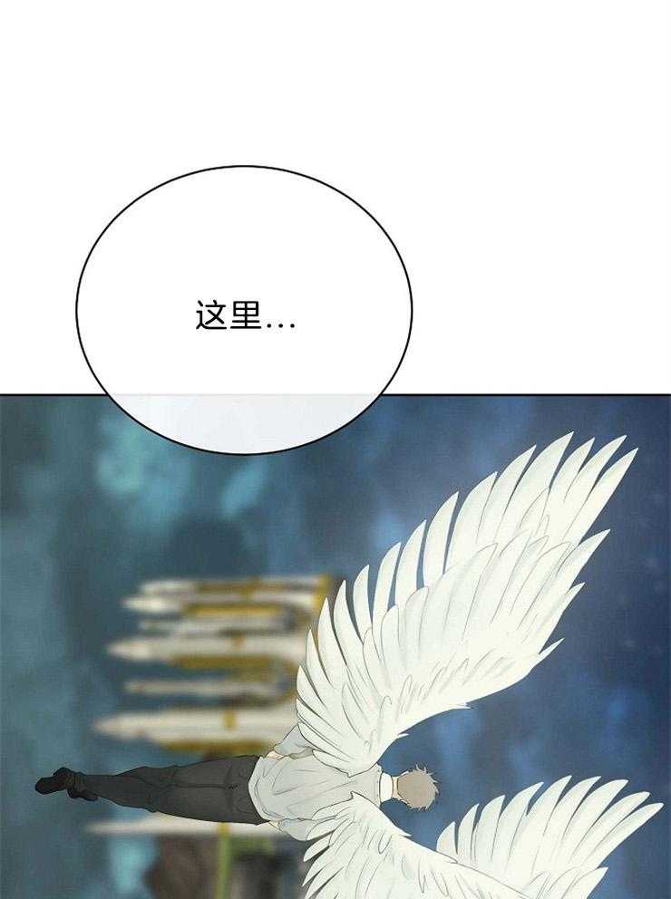 第73话_藏到天界39