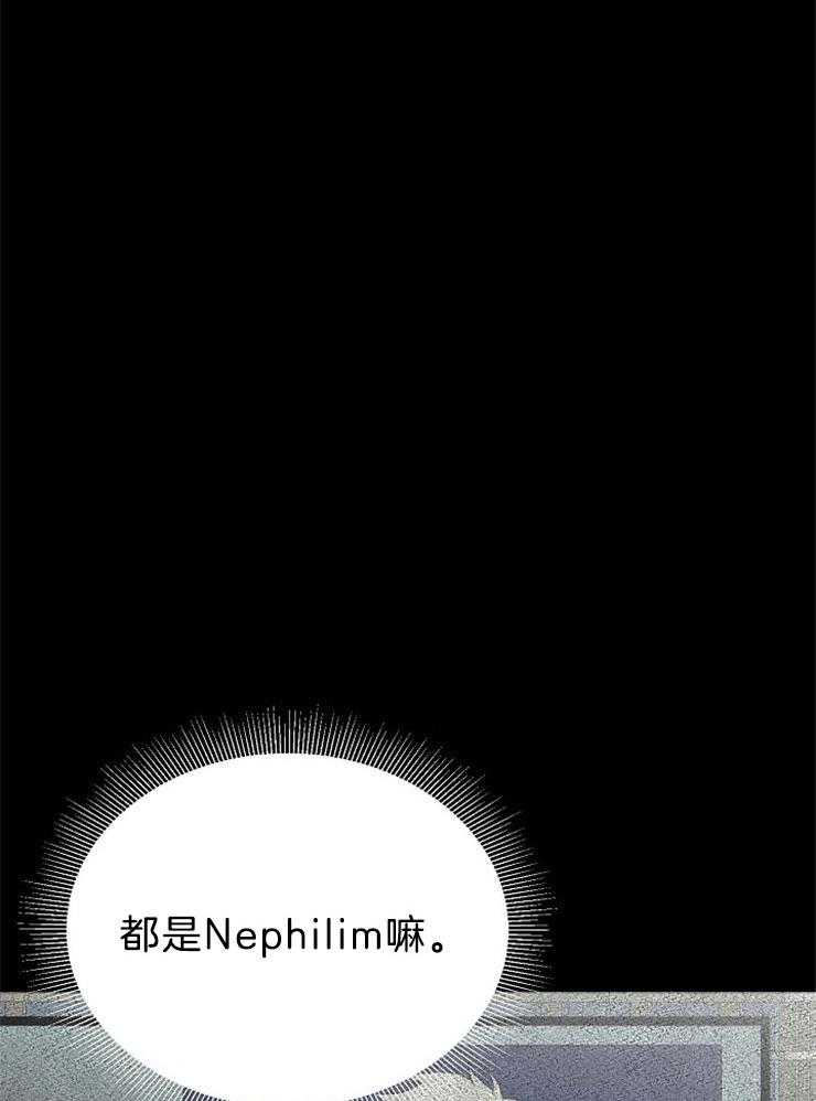 第72话_混血15