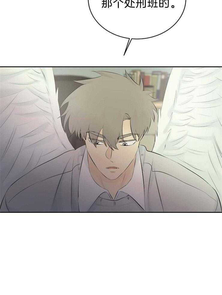 第72话_混血33