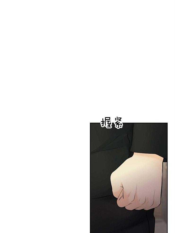 第72话_混血36
