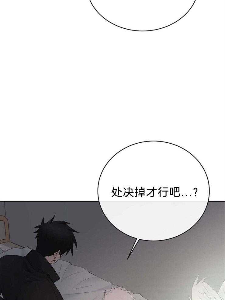 第72话_混血40