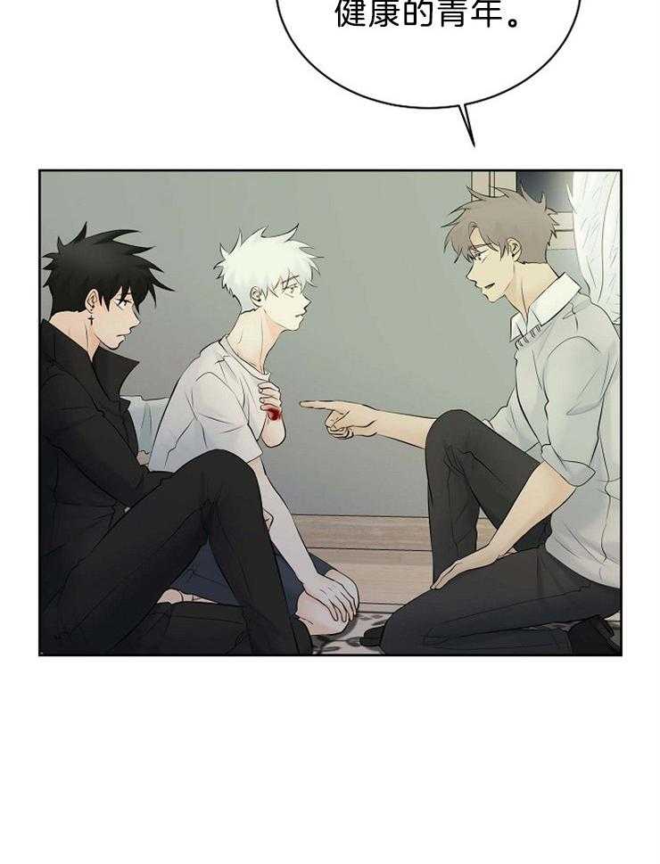 第71话_你不是人类19