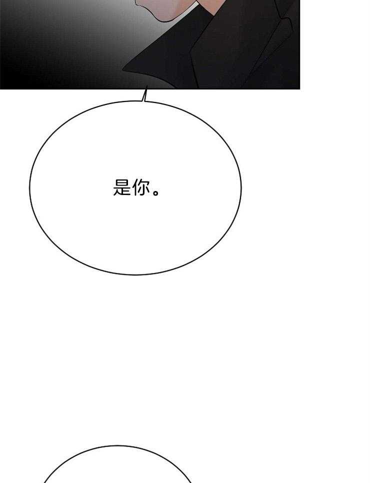 第71话_你不是人类31