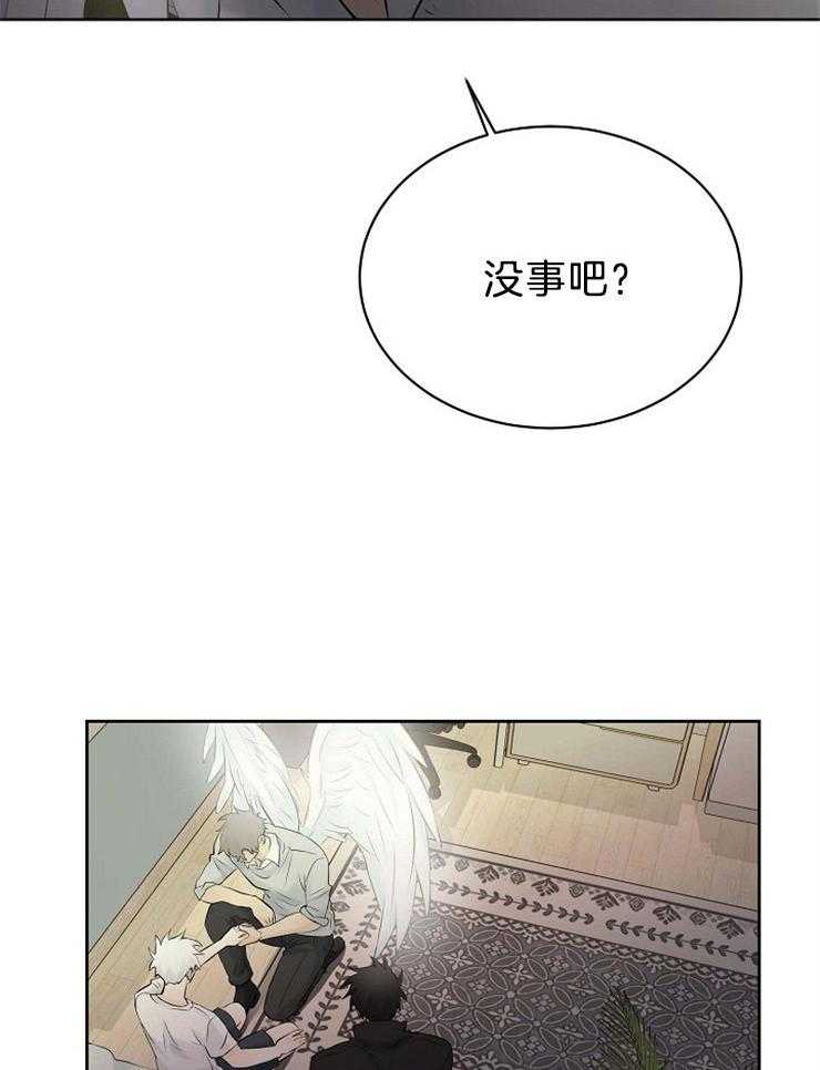 第71话_你不是人类34