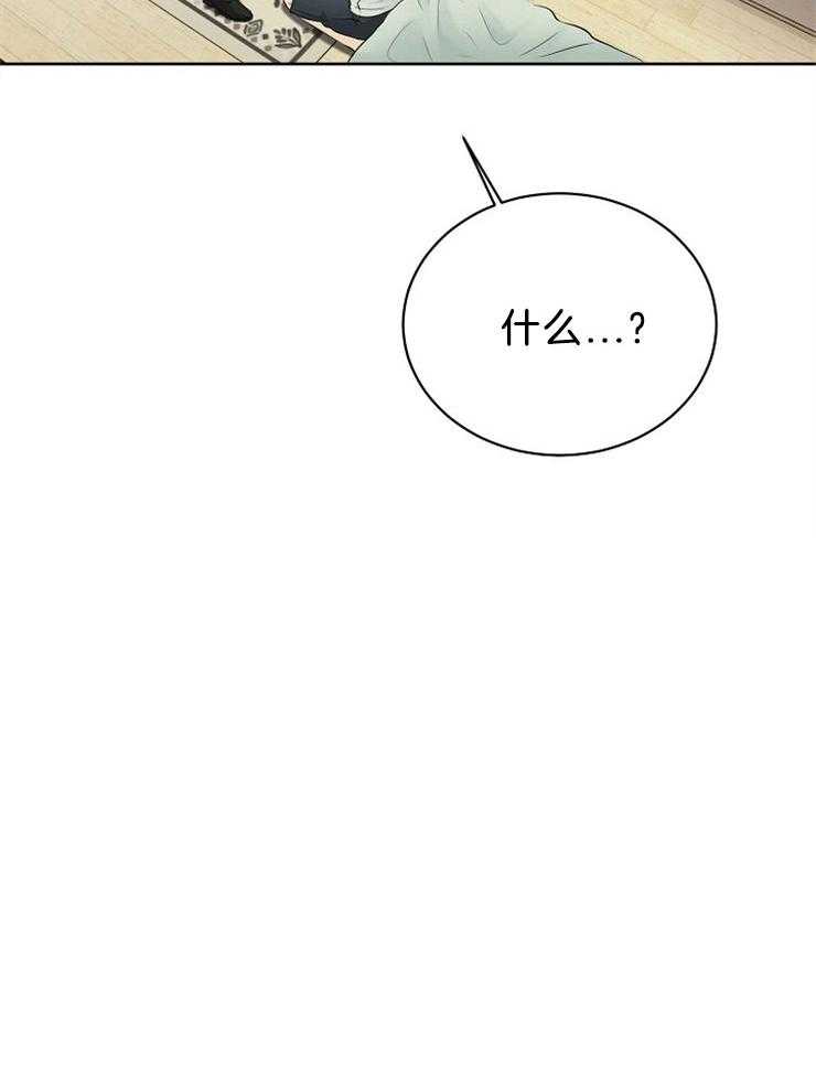 第71话_你不是人类42