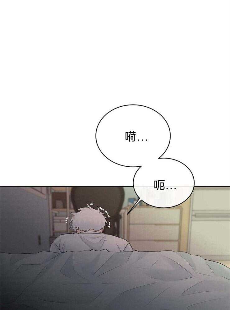 第70话_其他天使0