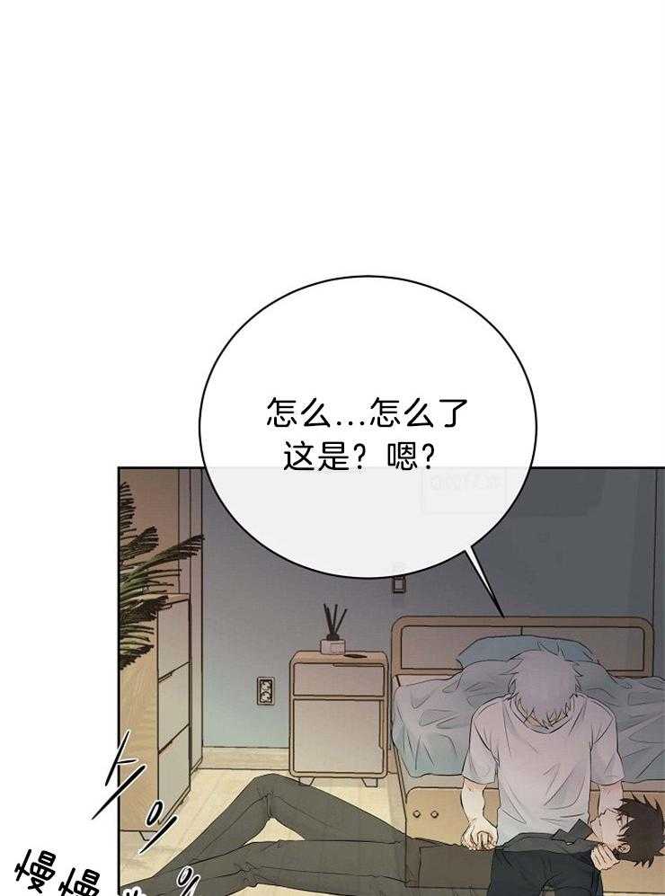 第70话_其他天使11