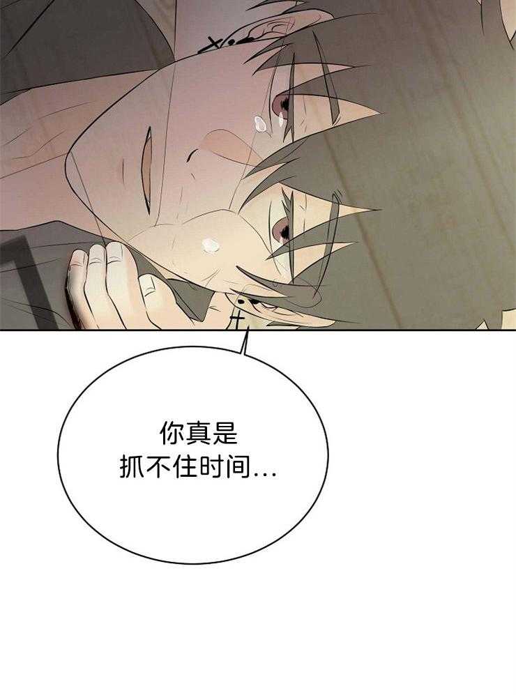 第70话_其他天使25