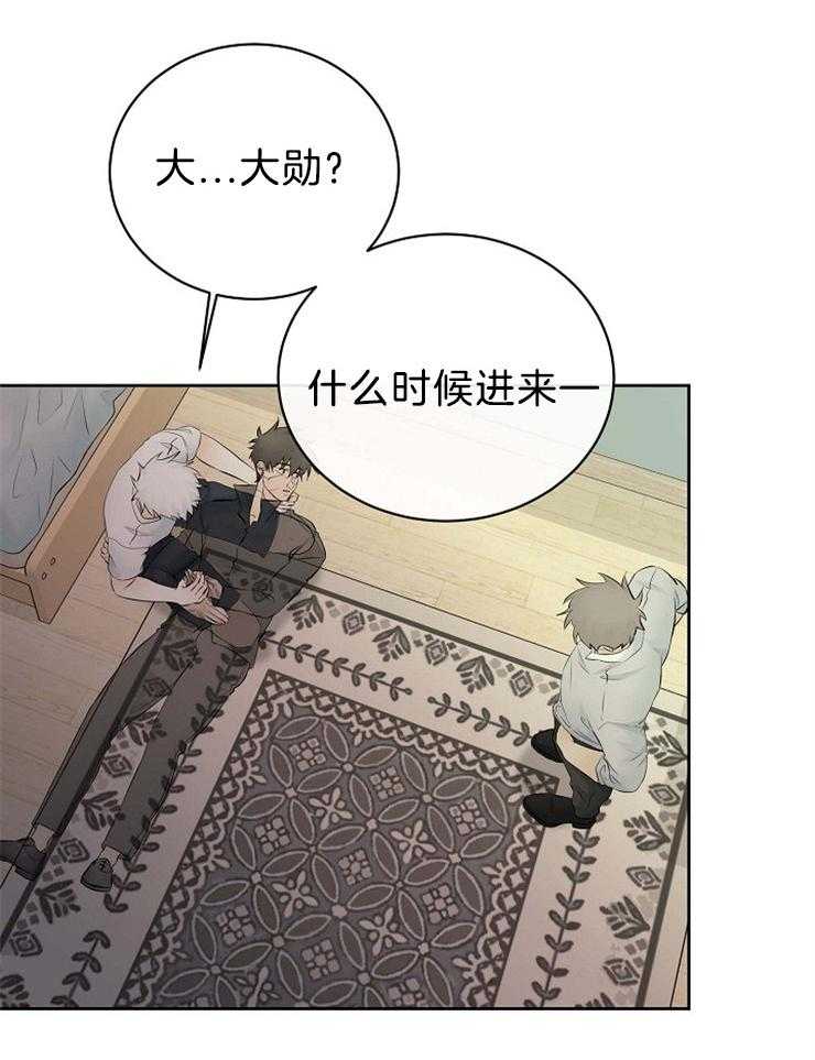 第70话_其他天使31