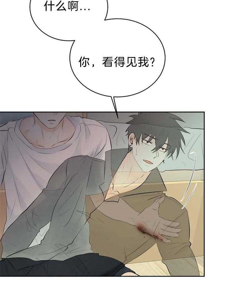 第70话_其他天使34