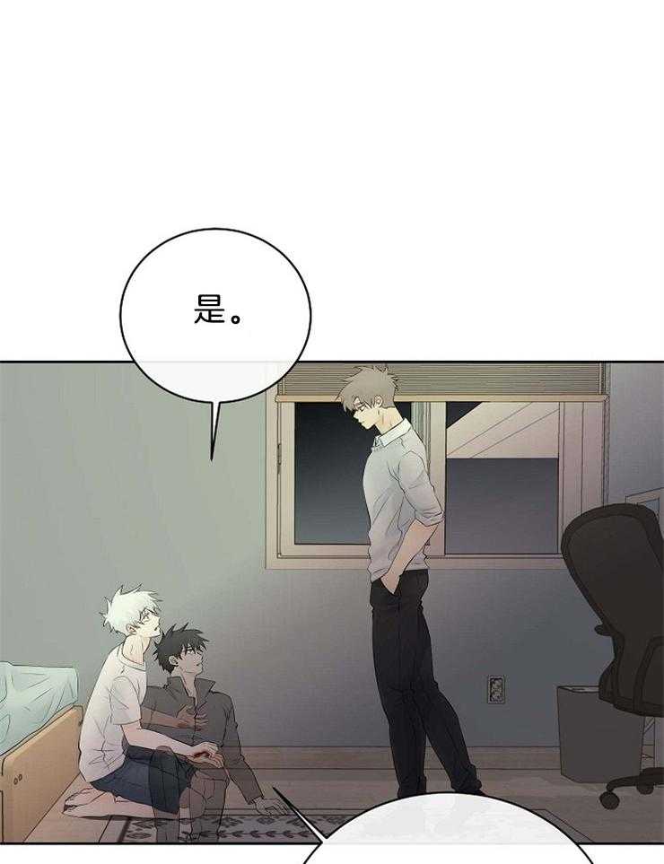 第70话_其他天使38
