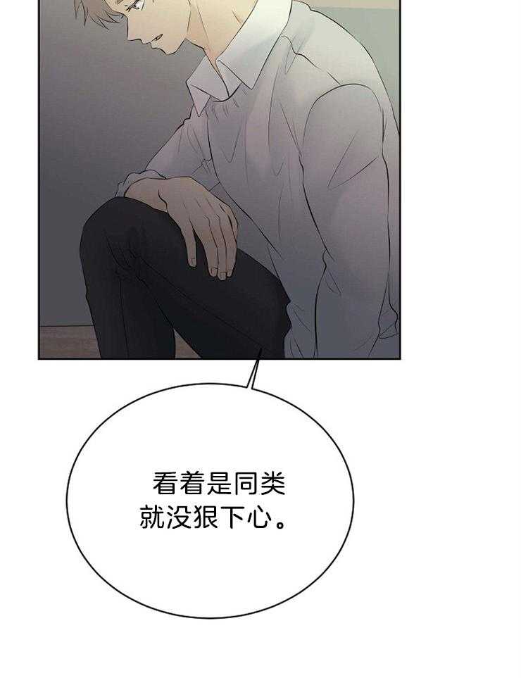 第70话_其他天使40