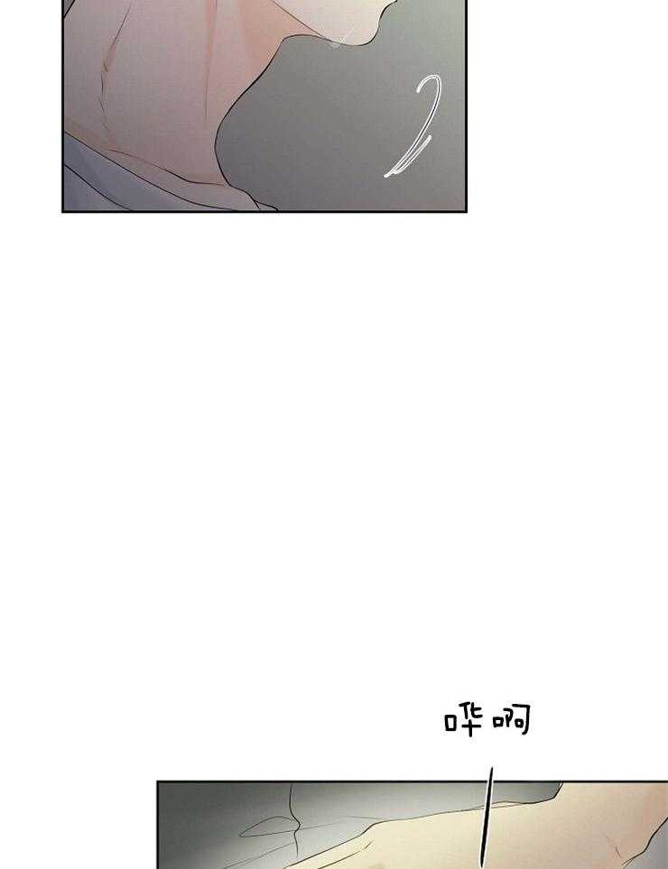 第70话_其他天使46