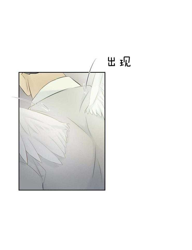 第70话_其他天使48