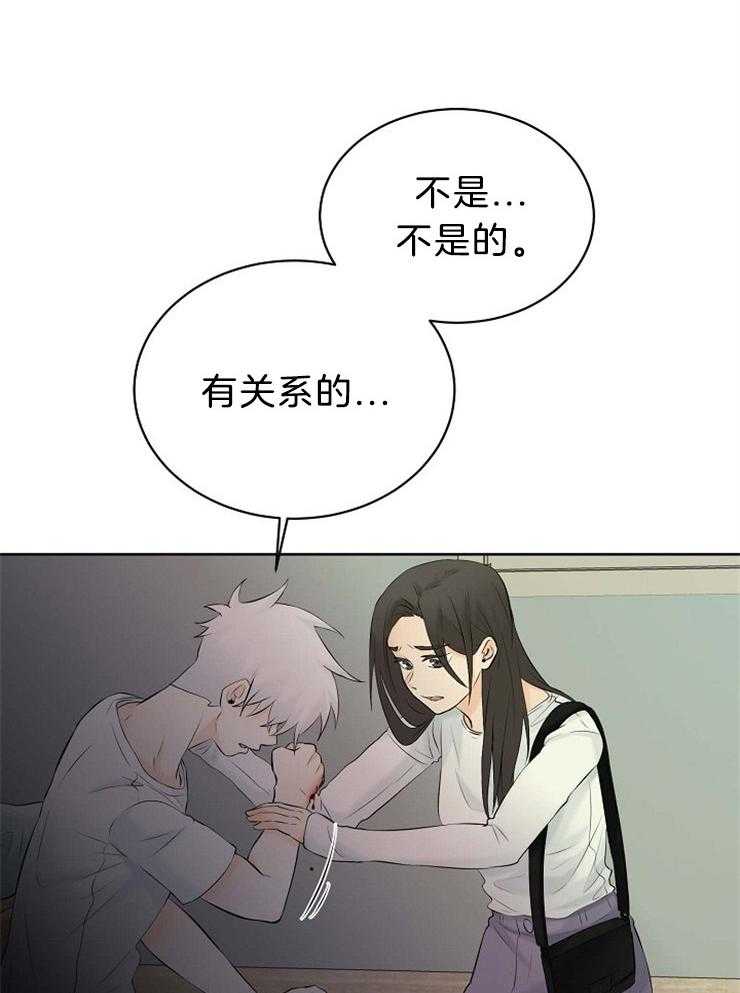 第69话_空欢喜17
