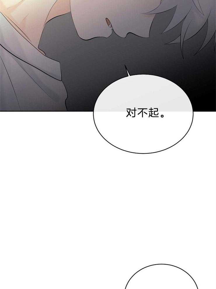 第69话_空欢喜19