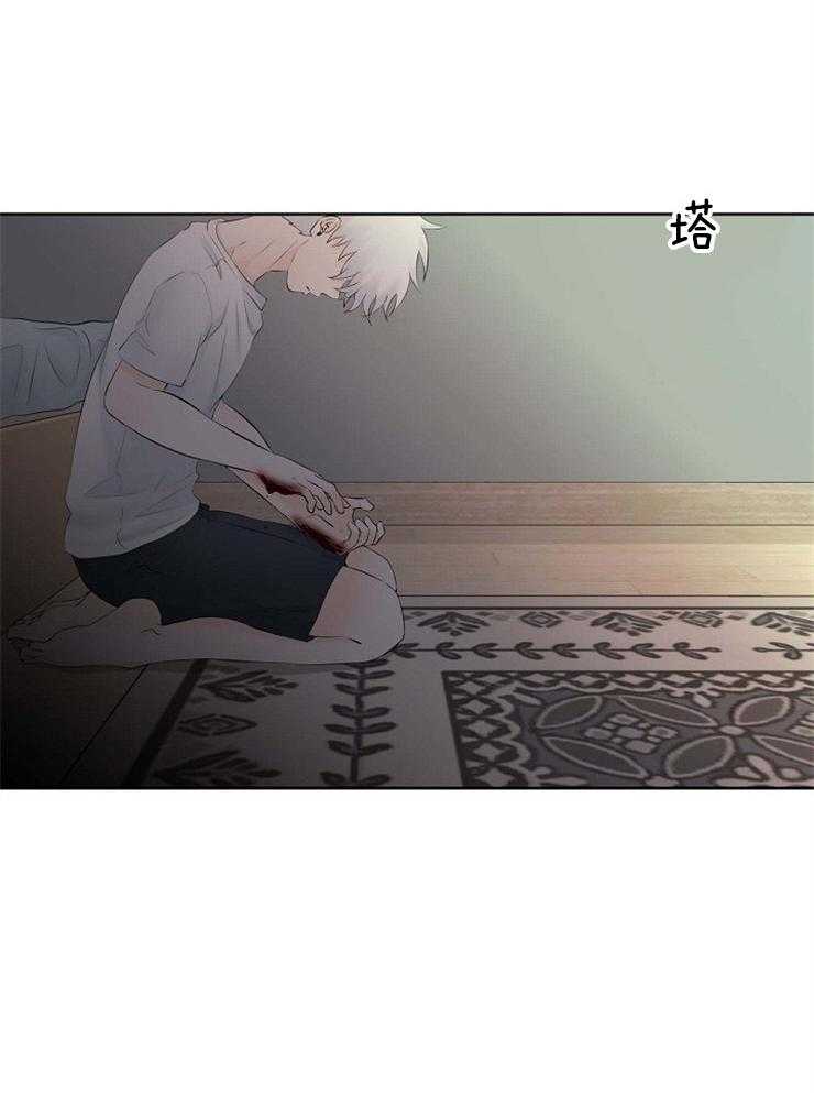 第69话_空欢喜33
