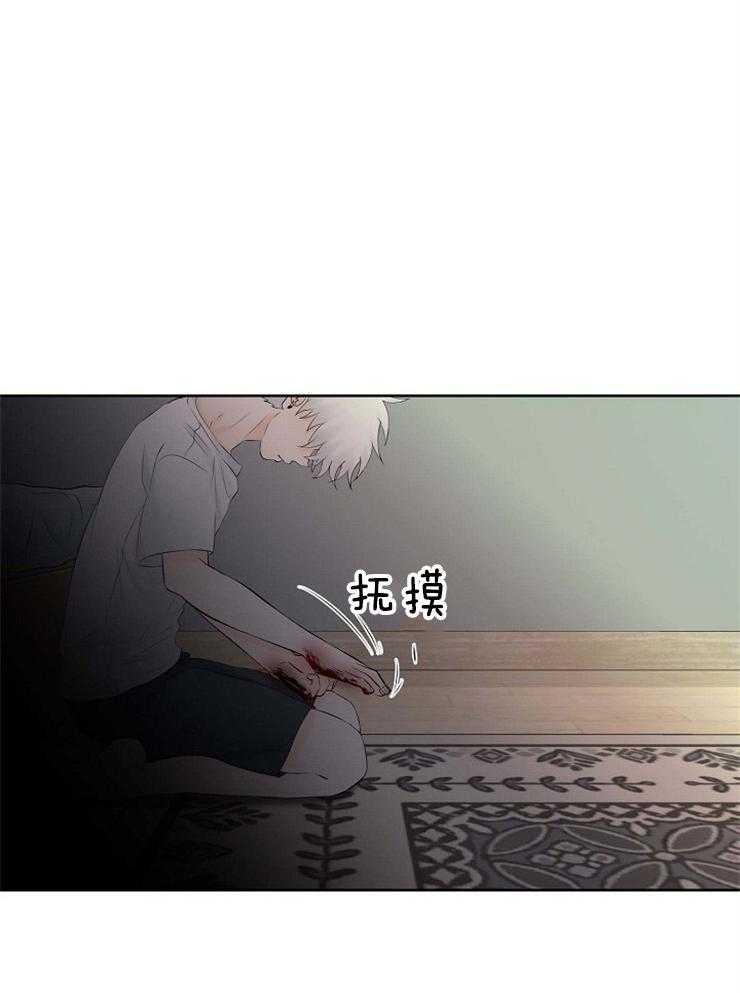 第69话_空欢喜35