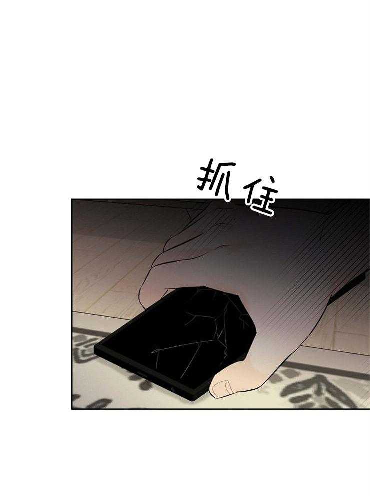 第68话_一定要救他10