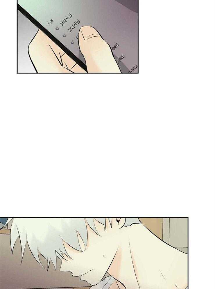 第68话_一定要救他13