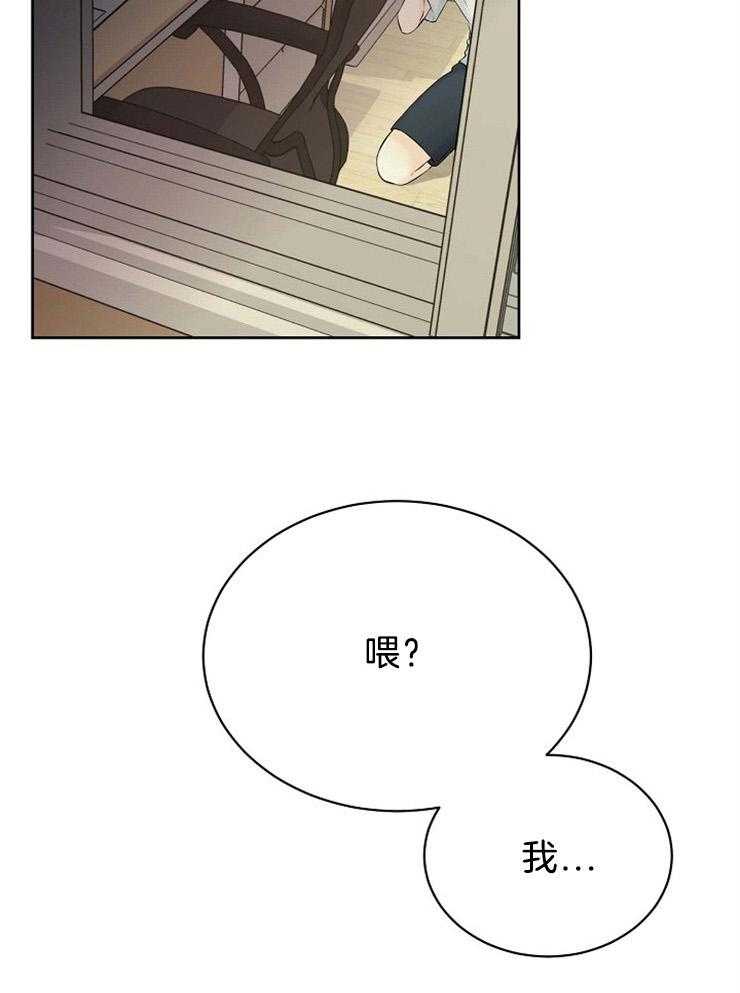 第68话_一定要救他16