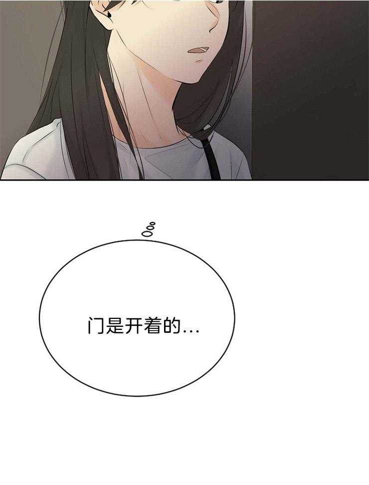 第68话_一定要救他18