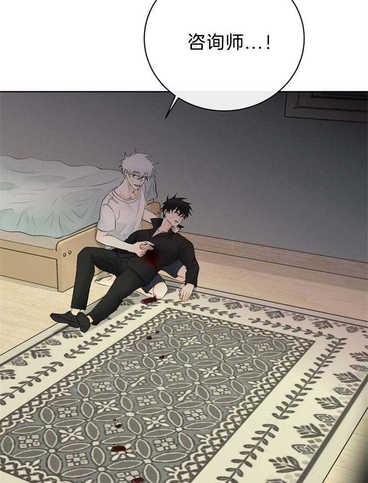 第68话_一定要救他21