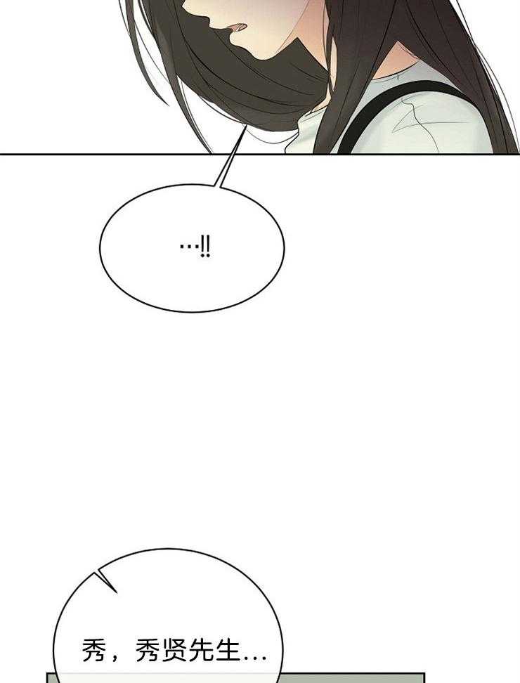 第68话_一定要救他23