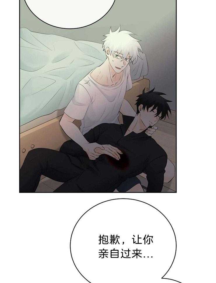 第68话_一定要救他24