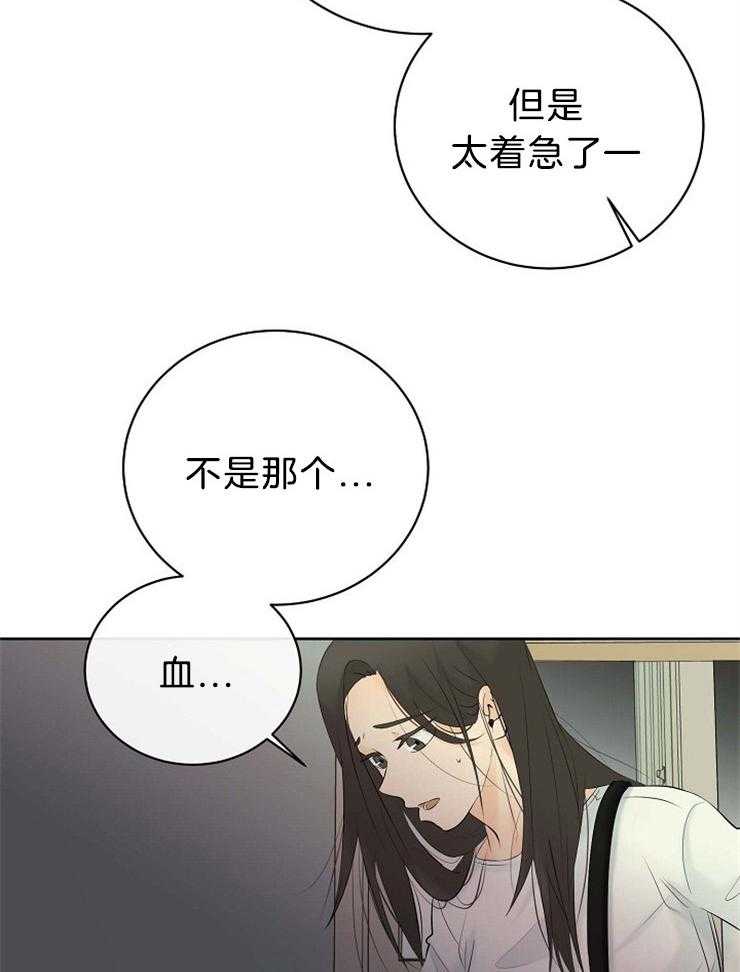 第68话_一定要救他25