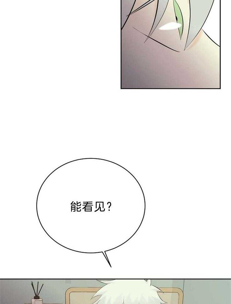 第68话_一定要救他27