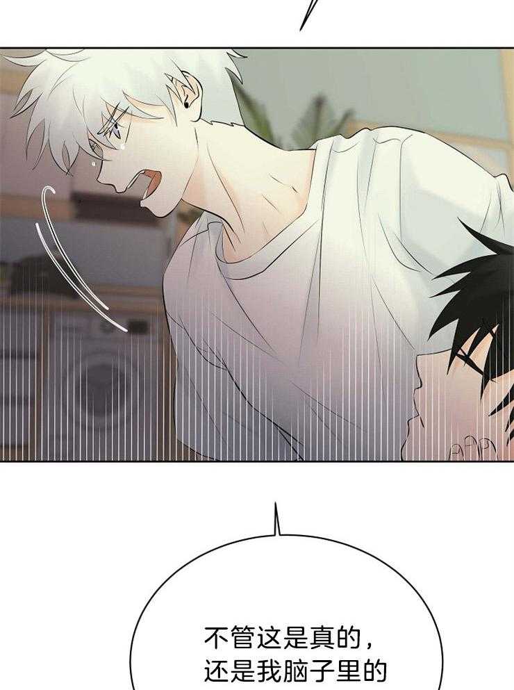 第68话_一定要救他3
