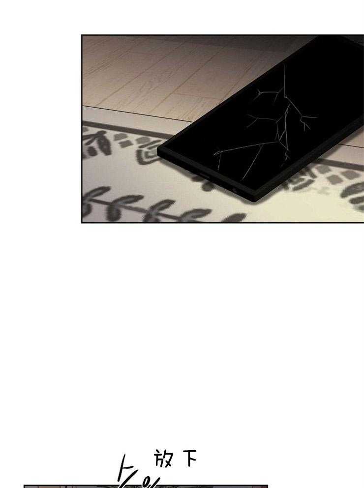 第68话_一定要救他8