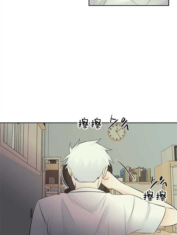 第67话_能看到天使的人12