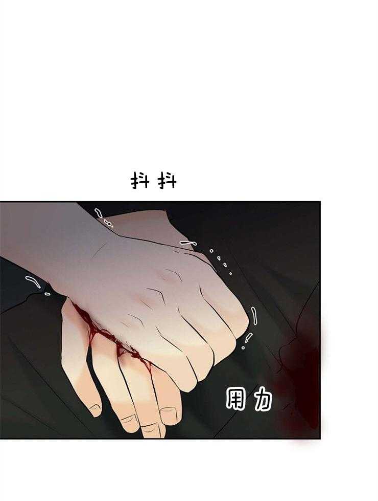 第67话_能看到天使的人19